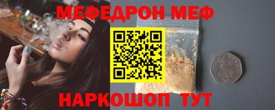 винт Бузулук