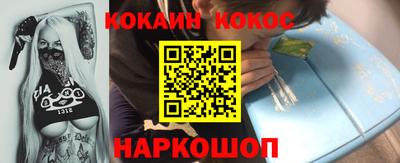 дурь Будённовск