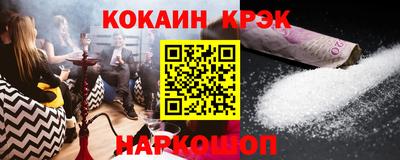 дурь Будённовск