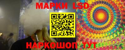 дурь Будённовск