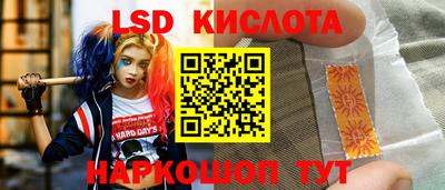 винт Бузулук