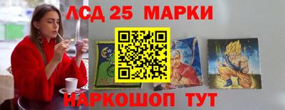 дурь Будённовск