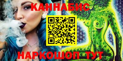 дурь Будённовск