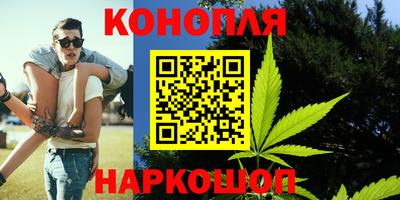 дурь Будённовск