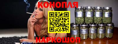 винт Бузулук
