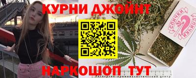 дурь Будённовск