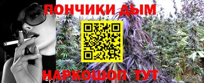 винт Бузулук