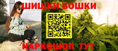 винт Бузулук