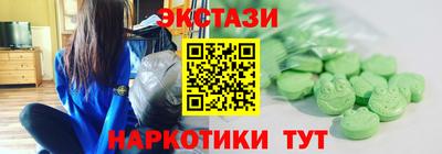 дурь Будённовск