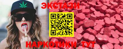дурь Будённовск
