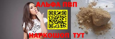 дурь Будённовск