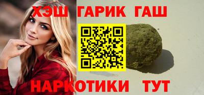 винт Бузулук