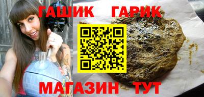 винт Бузулук