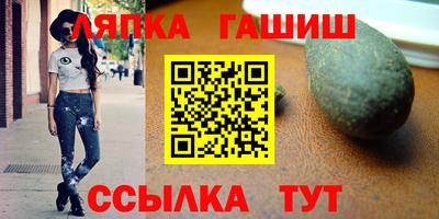 дурь Будённовск
