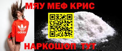 винт Бузулук
