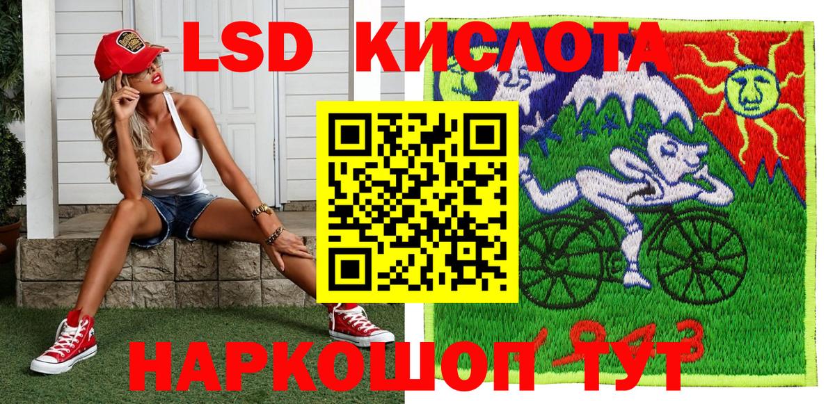 A PVP Арсеньев